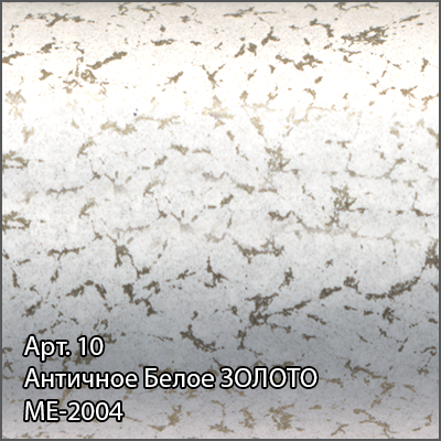 Полотенцесушитель водяной Сунержа Аркус 600x400