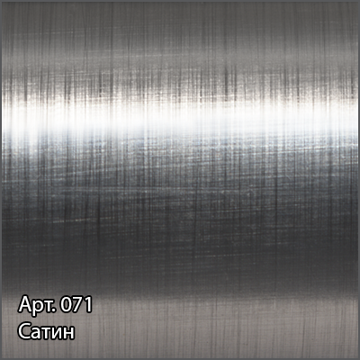 Полотенцесушитель водяной Сунержа Аркус 600x600